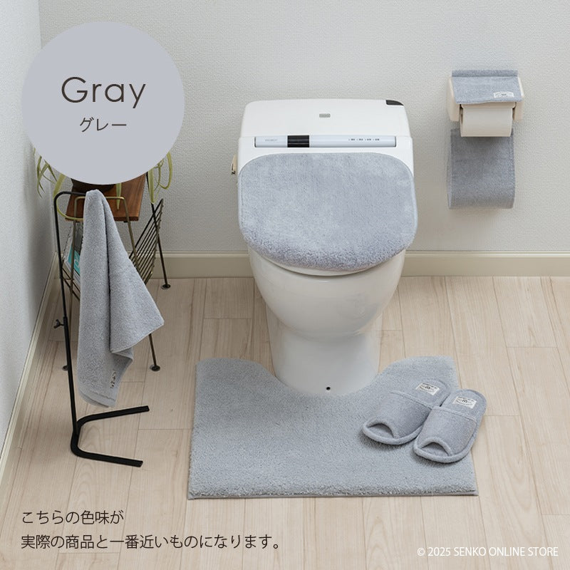 ★B.B.collection クッショニー3 トイレ5点セット(トイレマット(約50×60cm)+兼用フタカバー+スリッパ+ペーパーホルダーカバー+ハンドタオル) グレー/アイボリー/ピンク