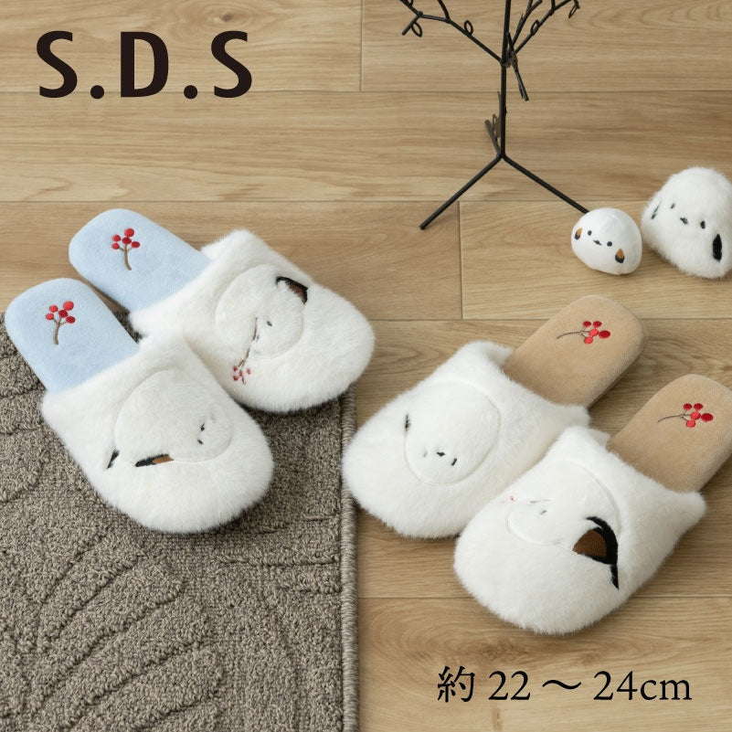 SDS なかよしシマエナガ スリッパ 約22〜24cm ブルー/ベージュ