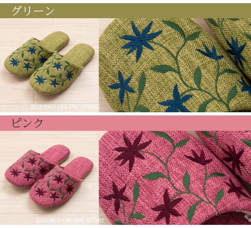 シビラ アメリア スリッパ 適応サイズ:Mサイズ 約22.5〜24cm ブルー/ベージュ/グリーン/ピンク