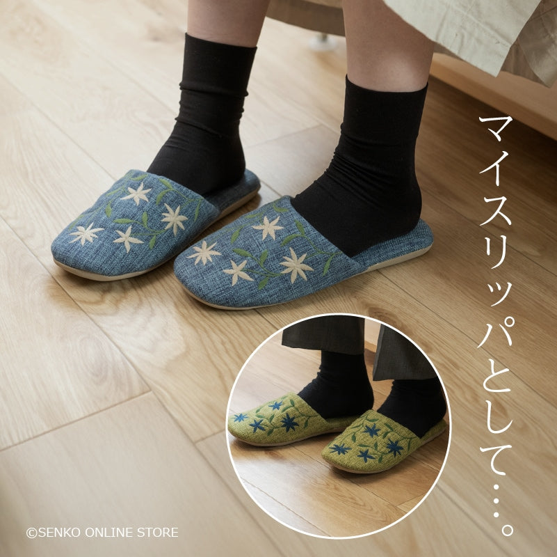 シビラ アメリア スリッパ 適応サイズ:Mサイズ 約22.5〜24cm ブルー/ベージュ/グリーン/ピンク
