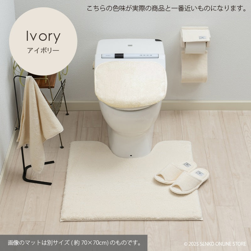 ★B.B.collection クッショニー3 トイレ5点セット(トイレマット(約90×70cm)+兼用フタカバー+スリッパ+ペーパーホルダーカバー+ハンドタオル) グレー/アイボリー/ピンク