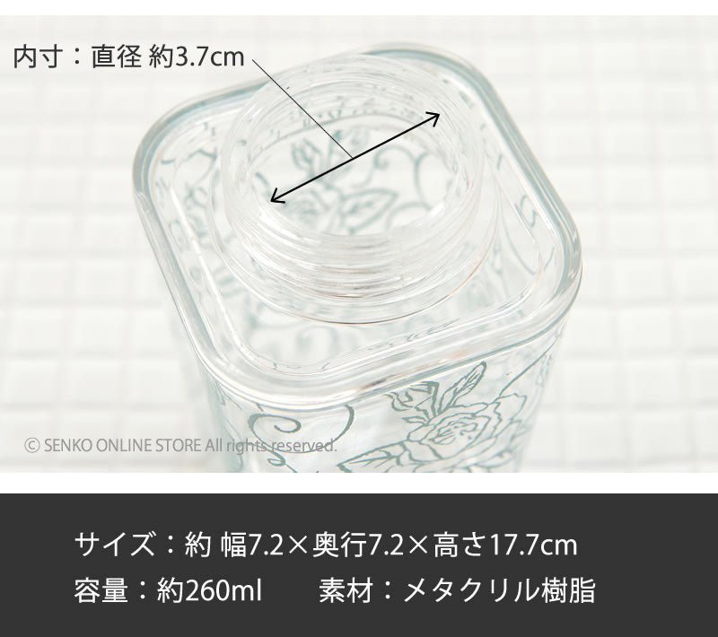 【ムースボトル(泡せっけんタイプ) ディスペンサー 薔薇 透明 スケルトン おしゃれ エレガント】ライトブルー クリアローズ