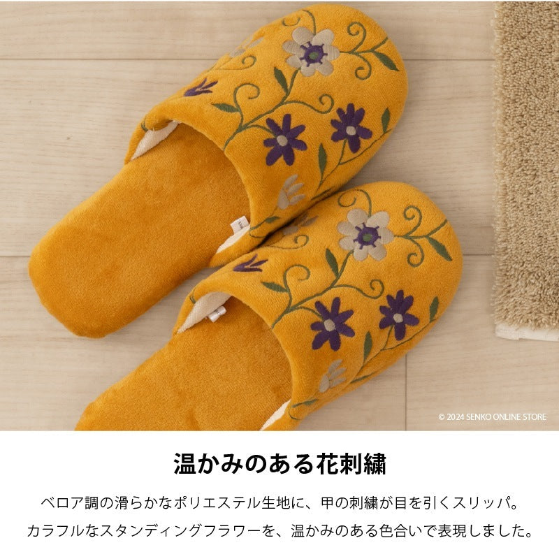 シビラ スリッパ フラワーガーデン 適応サイズ:(M)約22〜24cm ベージュ/グリーン/レッド/イエロー