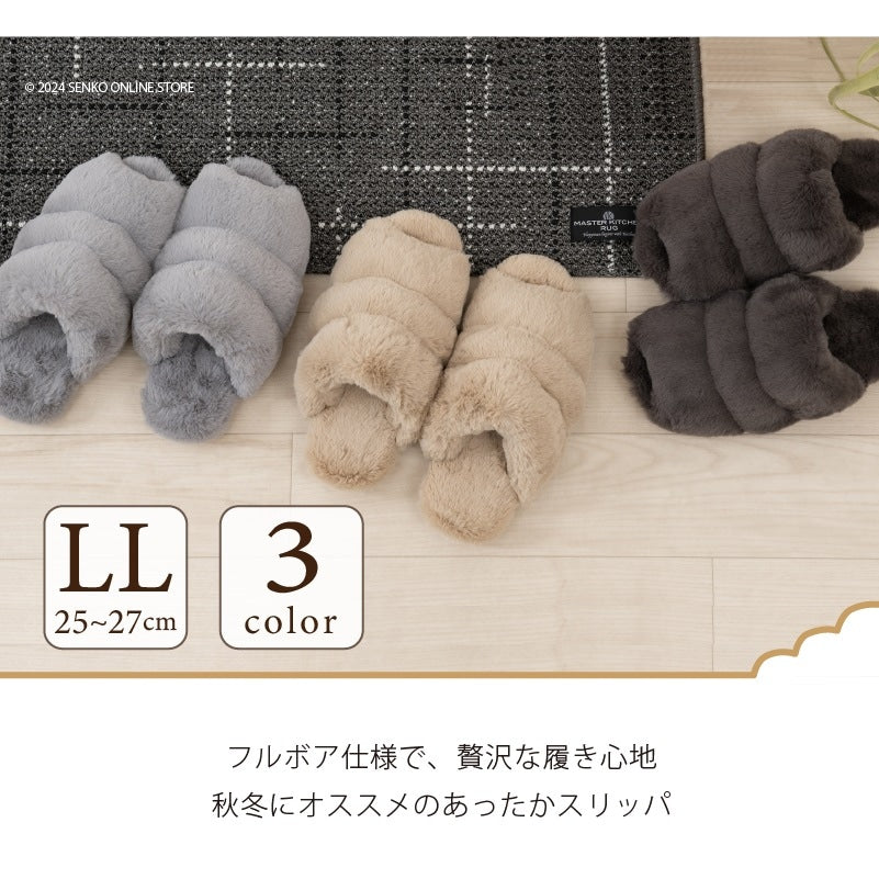 SDS Boappa(ボアッパ) オープントゥスリッパ 適応サイズ:(LL)約25〜27cm ベージュ/ブラウン/グレー