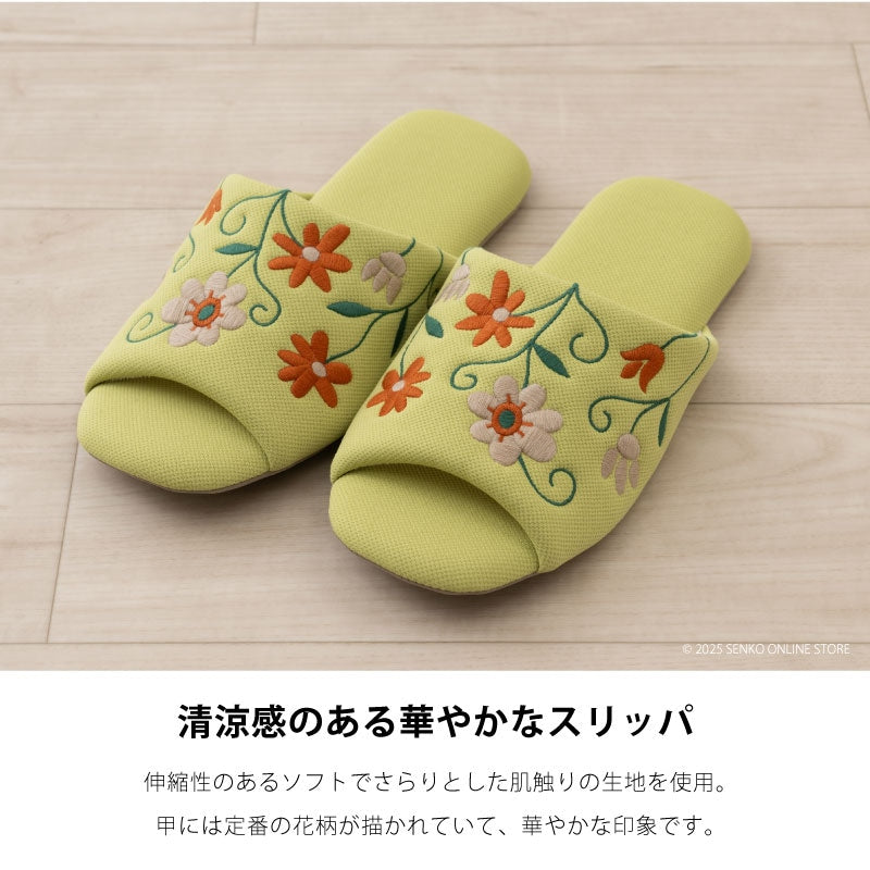 シビラ スリッパ フラワーガーデン2 適応サイズ:(M)約22〜24cm ブルー/ベージュ/グリーン/ピンク
