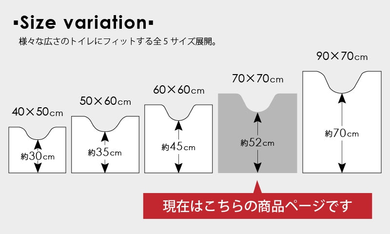 ★B.B.collection クッショニー3 トイレマット 約70×70cm グレー/アイボリー/ピンク