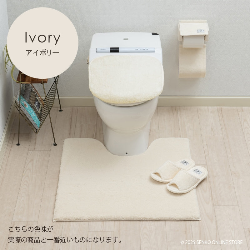 ★B.B.collection クッショニー3 トイレ4点セット(トイレマット(約70×70cm)+兼用フタカバー+スリッパ+ペーパーホルダーカバー) グレー/アイボリー/ピンク