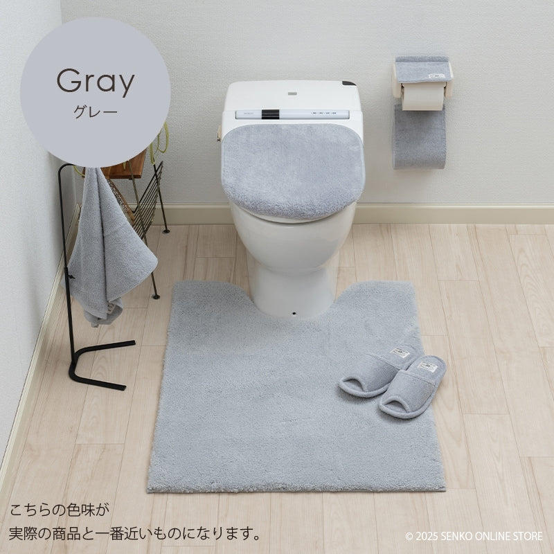 ★B.B.collection クッショニー3 トイレ5点セット(トイレマット(約90×70cm)+兼用フタカバー+スリッパ+ペーパーホルダーカバー+ハンドタオル) グレー/アイボリー/ピンク