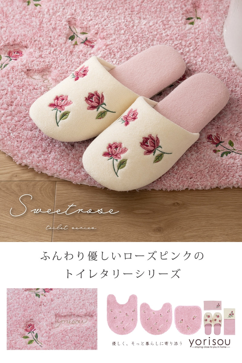 SDS yorisou スイートローズ スリッパ フリーサイズ ピンク