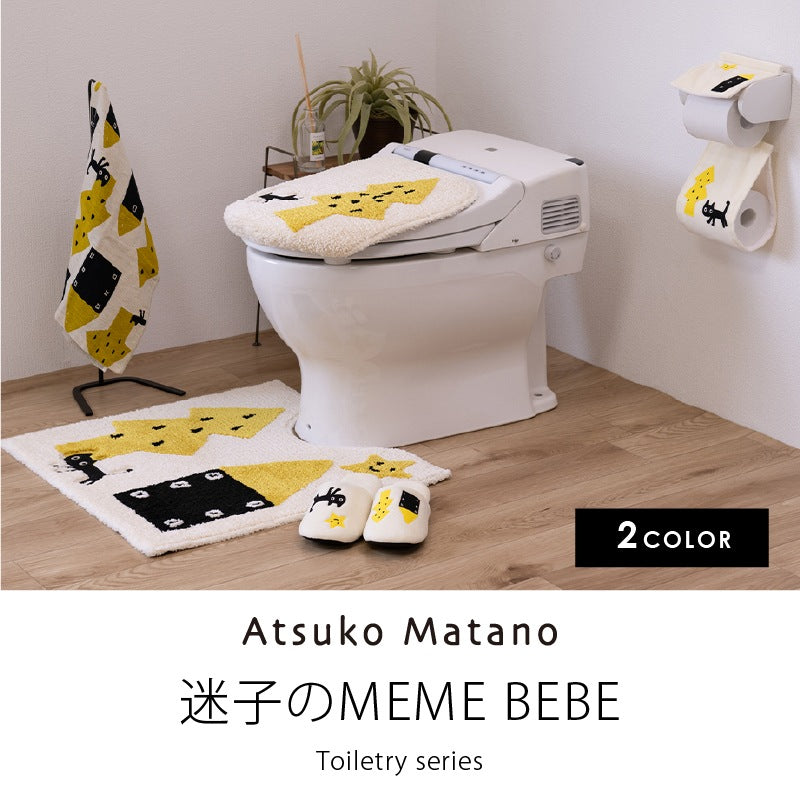 アツコマタノ 迷子のMEME BEBE ハンドタオル 約34×80cm ブルー/アイボリー