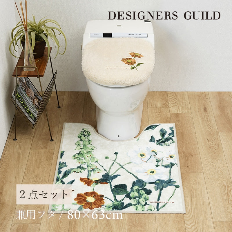 デザイナーズギルド アルテミシア トイレ2点セット ロングトイレマット+兼用フタカバー アイボリー/ピンク