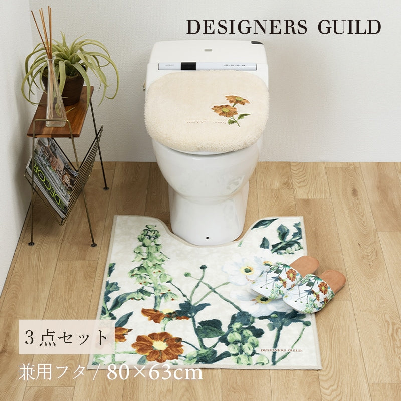 デザイナーズギルド アルテミシア トイレ3点セット ロングトイレマット+兼用フタカバー+スリッパ アイボリー/ピンク