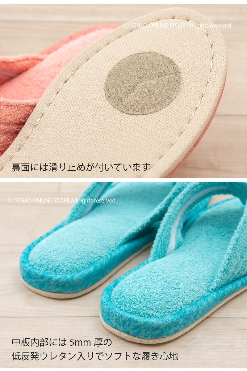 【タオル地鼻緒スリッパ 洗える 無地 おしゃれ 滑り止め付き】S/M/L/LLサイズ コーラルピンク/グレー/オレンジ/ローズ/ターコイズブルー SDS87o モラ