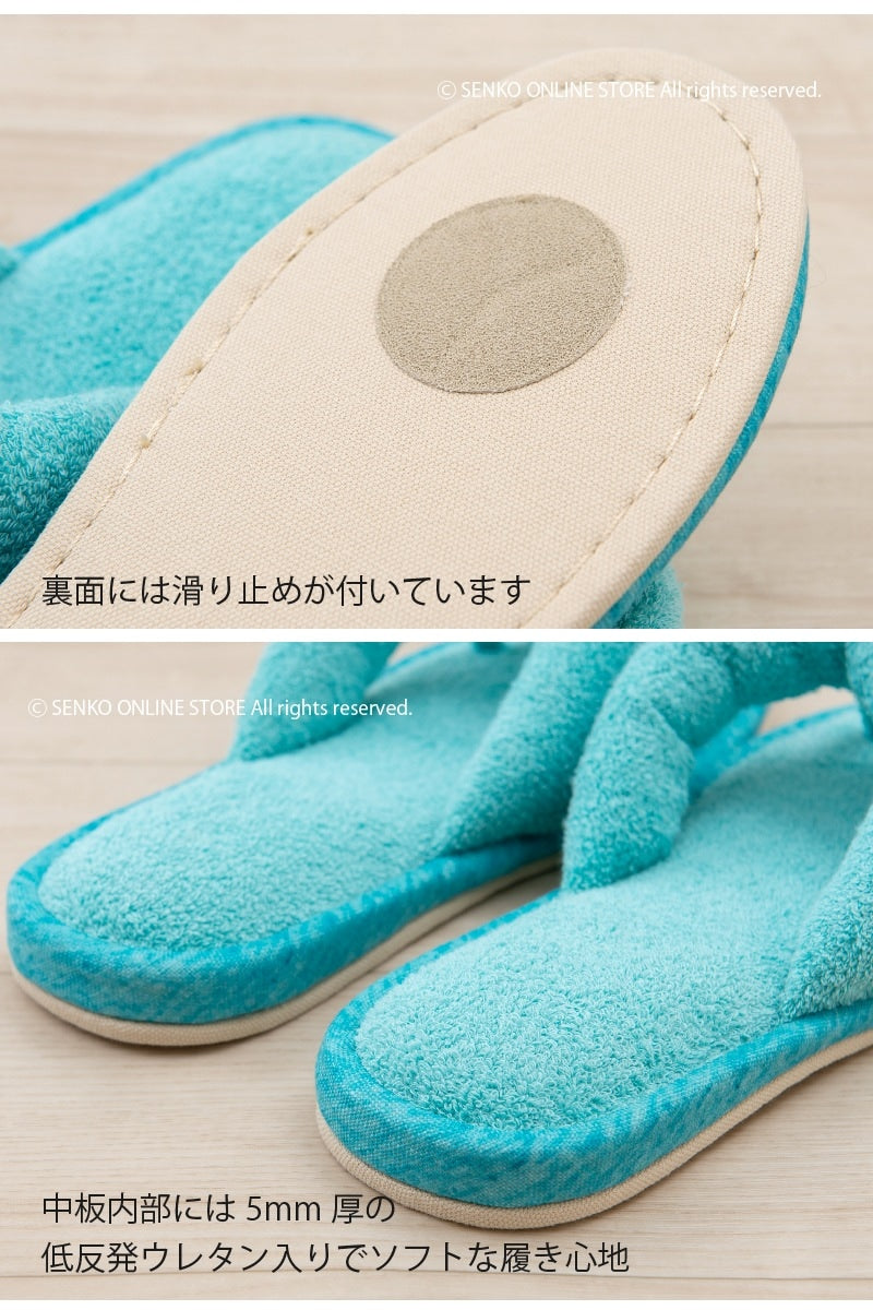 【タオル地5本指スリッパ 洗える 無地 おしゃれ 滑り止め付き】S/M/L/LLサイズ コーラルピンク/グレー/オレンジ/ローズ/ターコイズブルー SDS87o ルポ