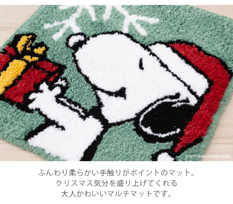 ★PEANUTS マルチマット 約38×38cm フォーユー(グリーン)/ハートハグ(レッド)