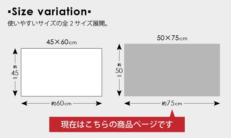 ★B.B.collection クッショニー3 洗面マット 約50×75cm グレー/アイボリー/ピンク