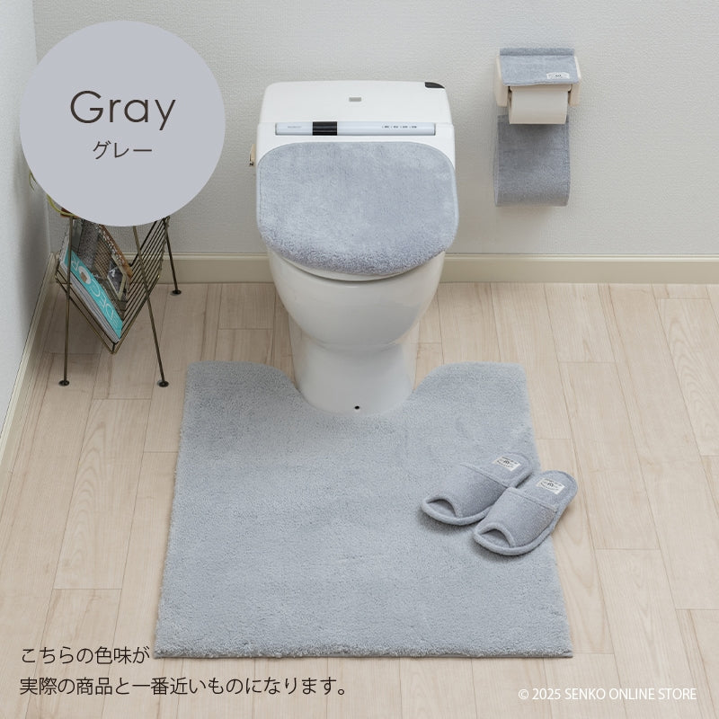 ★B.B.collection クッショニー3 トイレ4点セット(トイレマット(約90×70cm)+兼用フタカバー+スリッパ+ペーパーホルダーカバー) グレー/アイボリー/ピンク