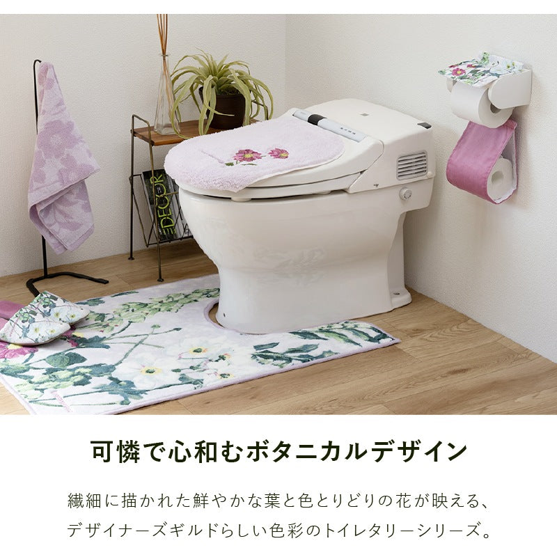 デザイナーズギルド アルテミシア ハンドタオル 約34×80cm アイボリー/ピンク