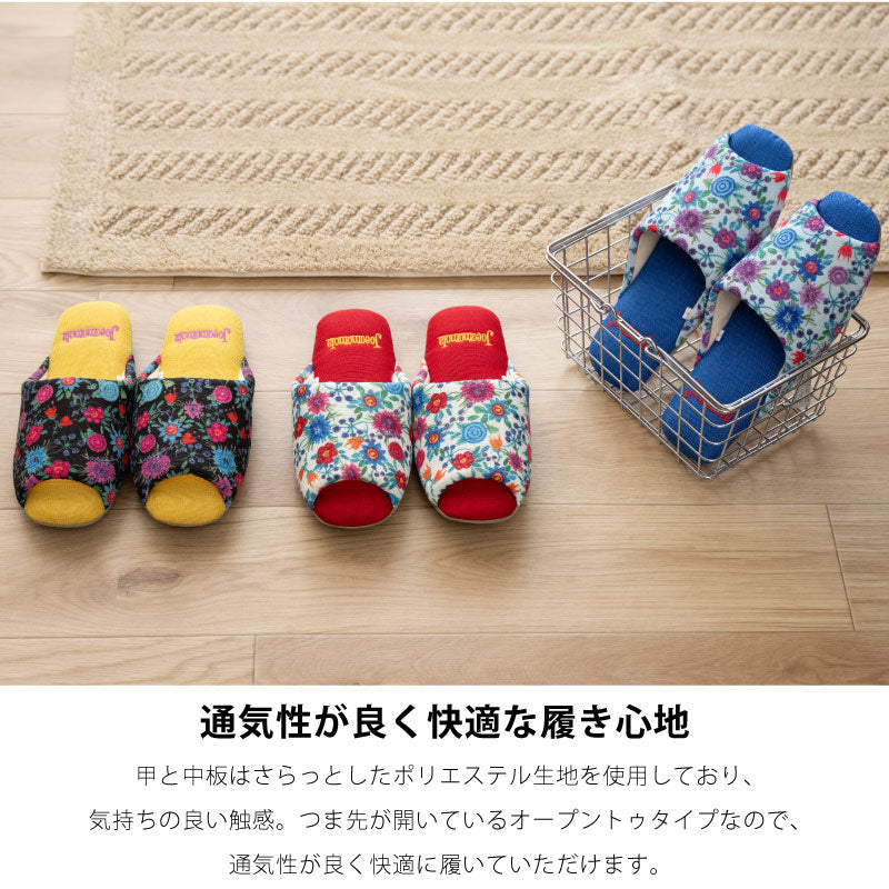 ホコモモラ ドロテア スリッパ 適応サイズ:約22〜24cm ブルー/ベージュ/ブラック/ピンク