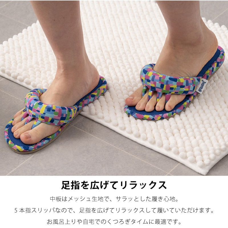 ホコモモラ ラマンチャ 5本指スリッパ 適応サイズ:約22〜24cm ブルー/レッド