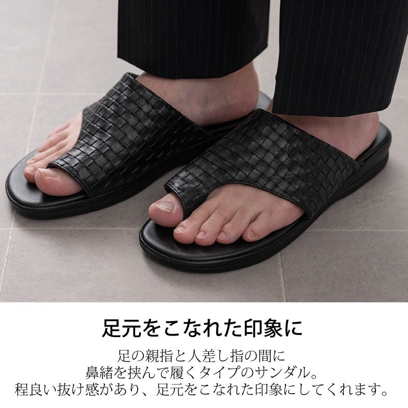 M+home トンデーレ 外履きサンダル紳士用 適応サイズ:(L)約25.5〜26cm ブラック
