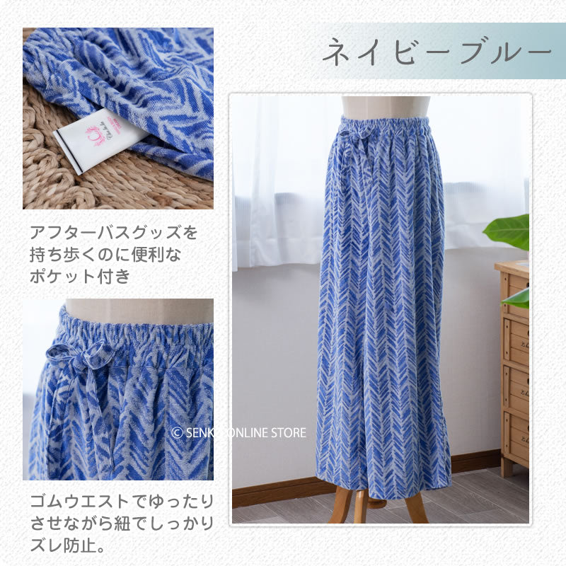 ★M+home カイホロ ロングパンツ M-L ブラック/グリーン/ネイビーブルー