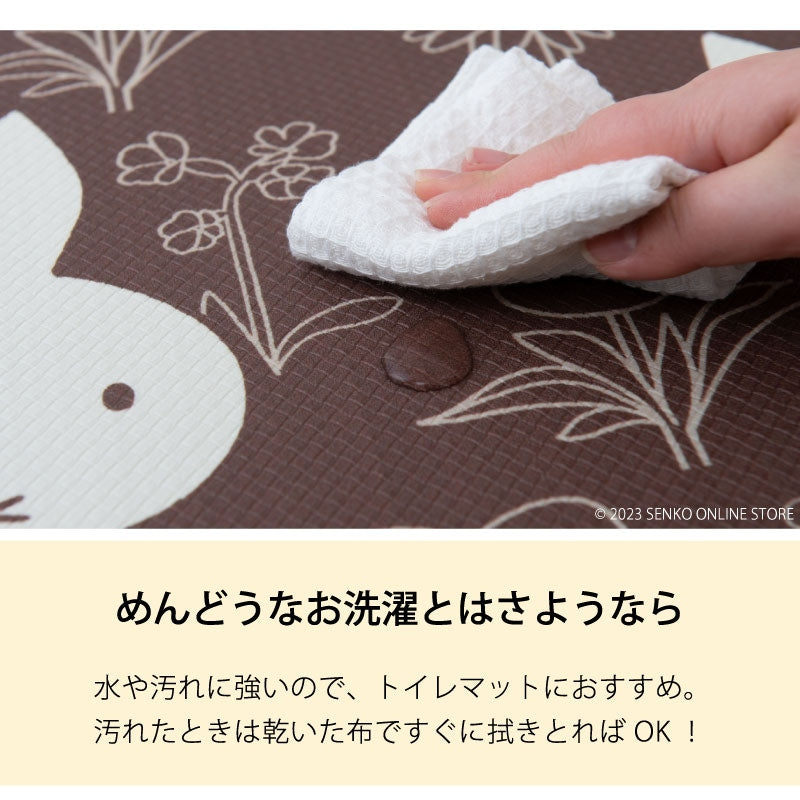 【PVCトイレマット DickBruna miffy ミッフィー キャラ 可愛い】約55×60cm ディックブルーナ ラインアート(ブラウン)/アイコン(ベージュ)
