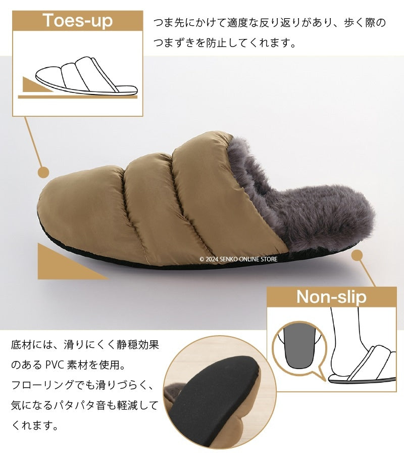 ★SDS Boappa(ボアッパ) タフタボアソフトスリッパ 適応サイズ:(L)約23〜25cm ベージュ/グレー/ワインレッド
