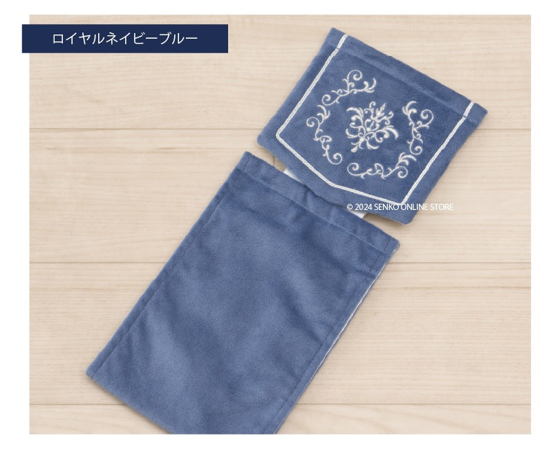 ニーナス・メゾン ロイヤルパレス ペーパーホルダーカバー ロイヤルベージュ/ロイヤルネイビーブルー
