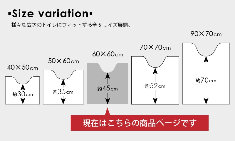 ★B.B.collection クッショニー3 トイレ2点セット(トイレマット(約60×60cm)+兼用フタカバー) グレー/アイボリー/ピンク