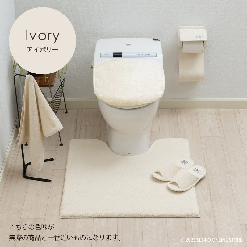 ★B.B.collection クッショニー3 トイレ5点セット(トイレマット(約70×70cm)+兼用フタカバー+スリッパ+ペーパーホルダーカバー+ハンドタオル) グレー/アイボリー/ピンク