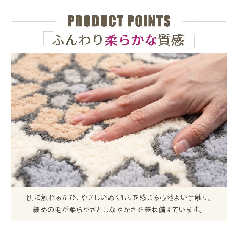 SDS シャーロット トイレ兼用フタカバー(普通便座&温水洗浄・暖房便座兼用) グレー/ローズ