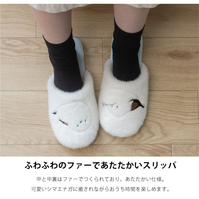 SDS なかよしシマエナガ スリッパ 約22〜24cm ブルー/ベージュ