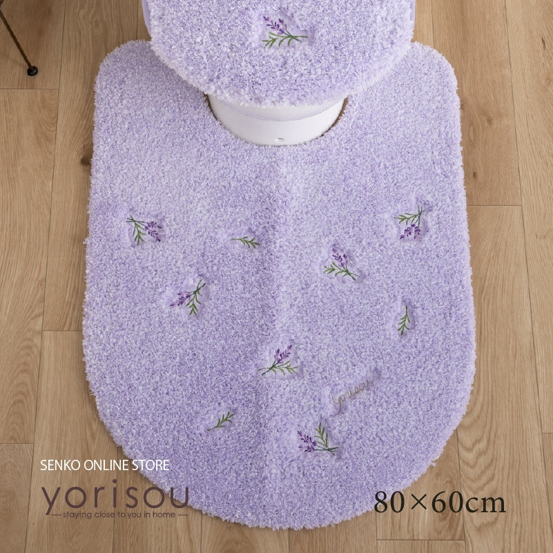 【ロングトイレマット 花柄 可愛い お洒落 明るい】約80×60cm ラベンダー yorisou スイートラベンダー