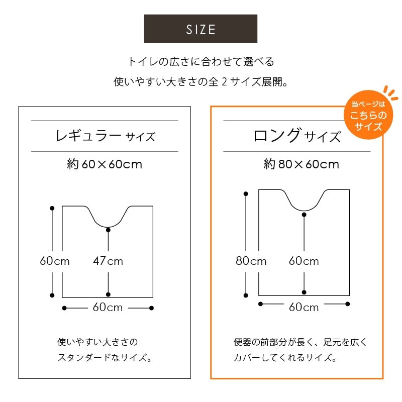 デコールミュゼ プレシャス トイレ3点セット(ロングトイレマット+兼用フタカバー+スリッパ) ブルーグレー/ネイビーブルー/ピンク