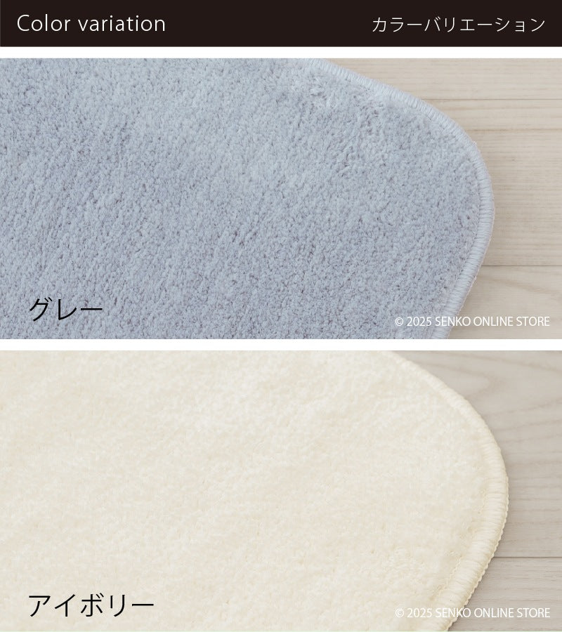 ★B.B.collection クッショニー3 トイレ兼用フタカバー(普通便座&温水洗浄・暖房便座兼用) グレー/アイボリー/ピンク