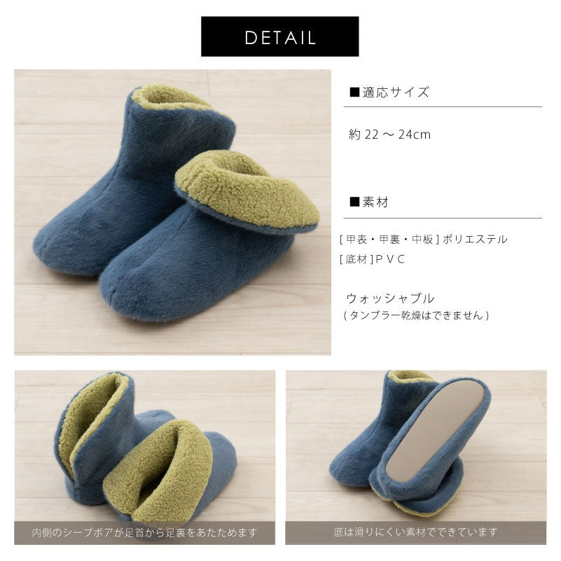 ★シビラ アバホ スリッパ 約22〜24cm ブルー/ベージュ/レッド