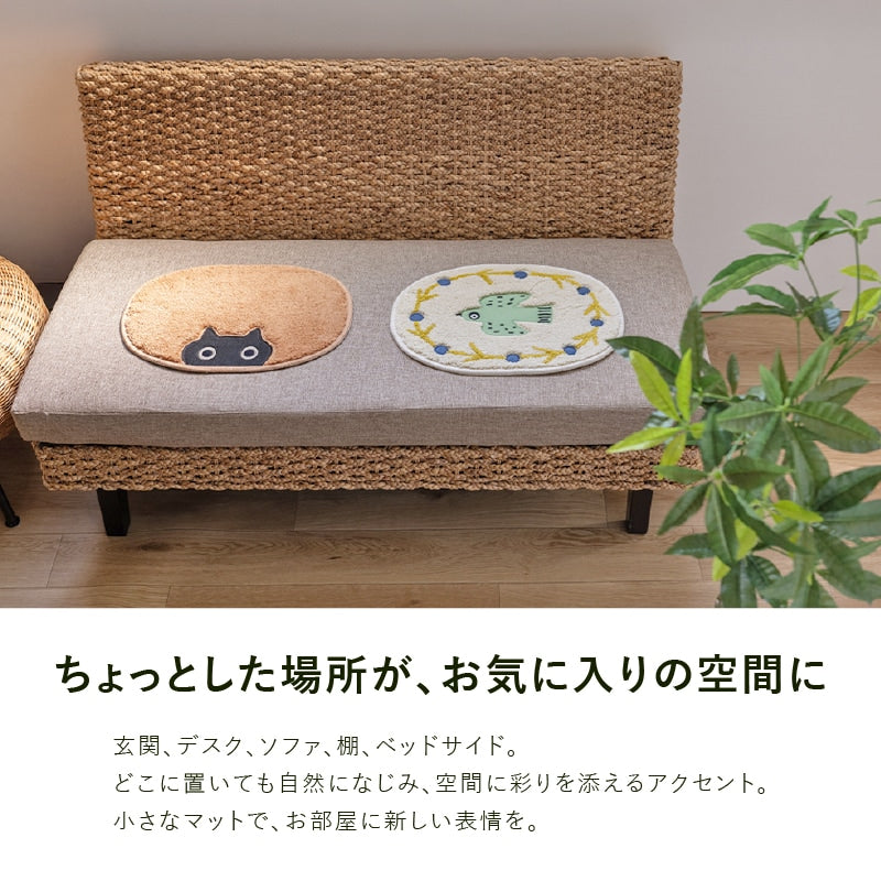 アツコマタノ 朝 アクセントマット 約23×30cm アイボリー