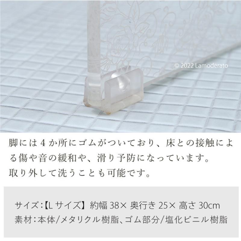 【バスチェアL 浴用品 風呂椅子 薔薇 バラ 花柄 スケルトン 透明 エレガント】Lサイズ ホワイト クリアローズ ラッピング/のし対応不可