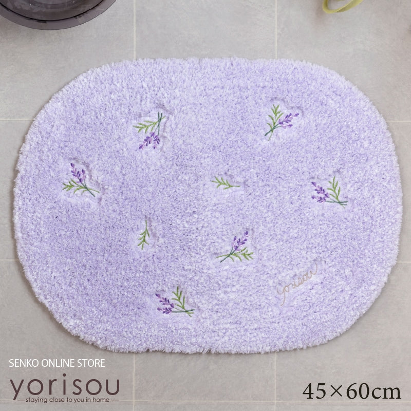 SDS yorisou スイートラベンダー バスマット ラベンダー 約45×60cm