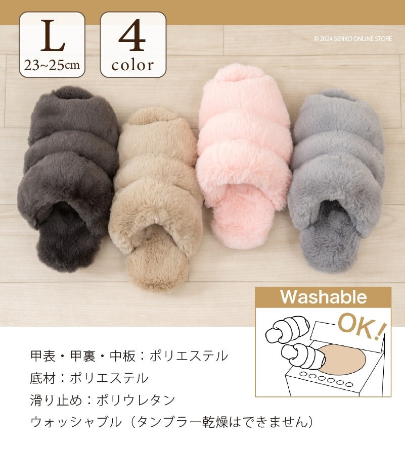 SDS Boappa(ボアッパ) オープントゥスリッパ 適応サイズ:(L)約23〜25cm ベージュ/ブラウン/グレー/ピンク