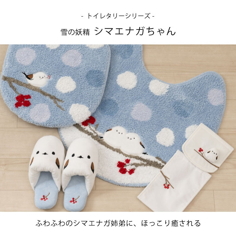 SDS チビシマエナガちゃん 子供用スリッパ 約16〜18cm ブルー