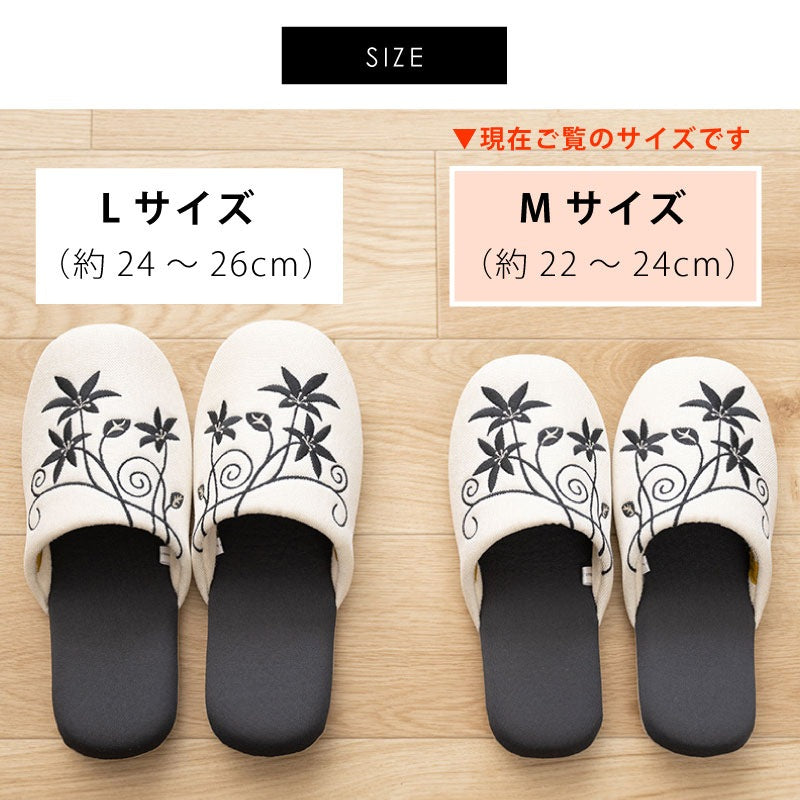 シビラ ヘニオ スリッパ 適応サイズ:(M)約22〜24cm ブルー/ベージュ/ブラック/ワインレッド