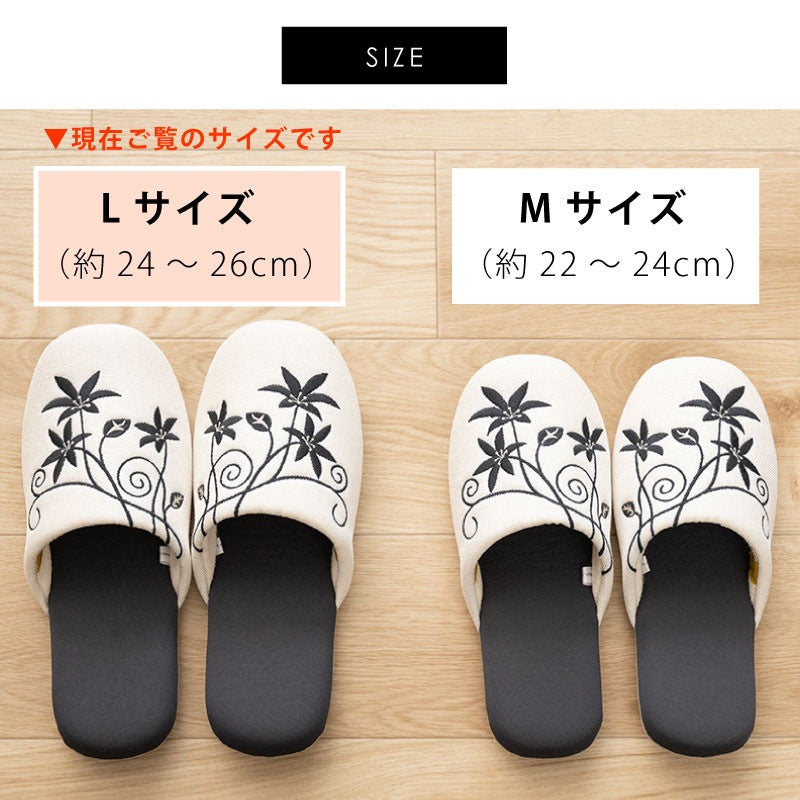 シビラ ヘニオ スリッパ 適応サイズ:(L)約24〜26cm ベージュ/ブラック