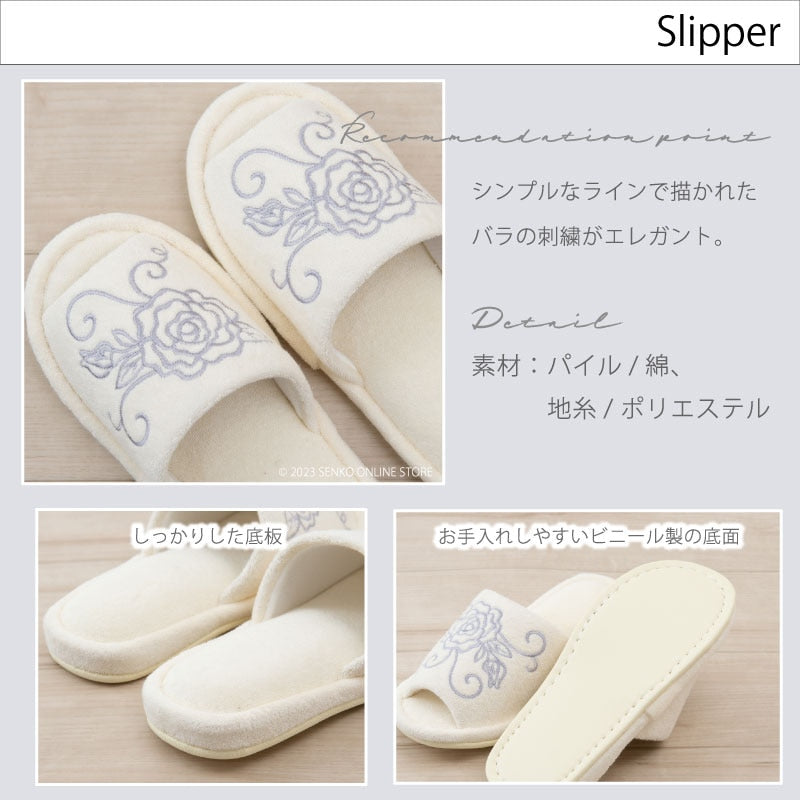 【トイレ4点セット 薔薇 花柄 バラ おしゃれ】トイレマット+兼用フタカバー+スリッパ+ペーパーホルダーカバー ホワイト クリアローズ