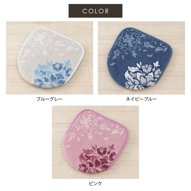 デコールミュゼ プレシャス トイレ5点セット(トイレマット+兼用フタカバー+スリッパ+ペーパーホルダーカバー+ハンドタオル) ブルーグレー/ネイビーブルー/ピンク