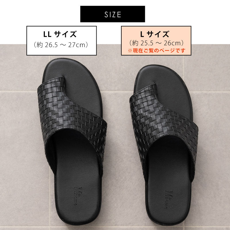 M+home トンデーレ 外履きサンダル紳士用 適応サイズ:(L)約25.5〜26cm ブラック