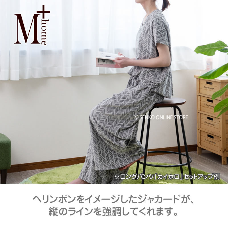 ★M+home アロヒラニ トップス M-Lサイズ ブラック/グリーン/ネイビーブルー