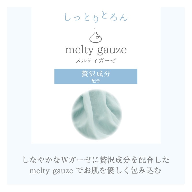 ★M+home ヴァイ 前開きワンピース M〜Lサイズ ブルー/カーキ/グレー