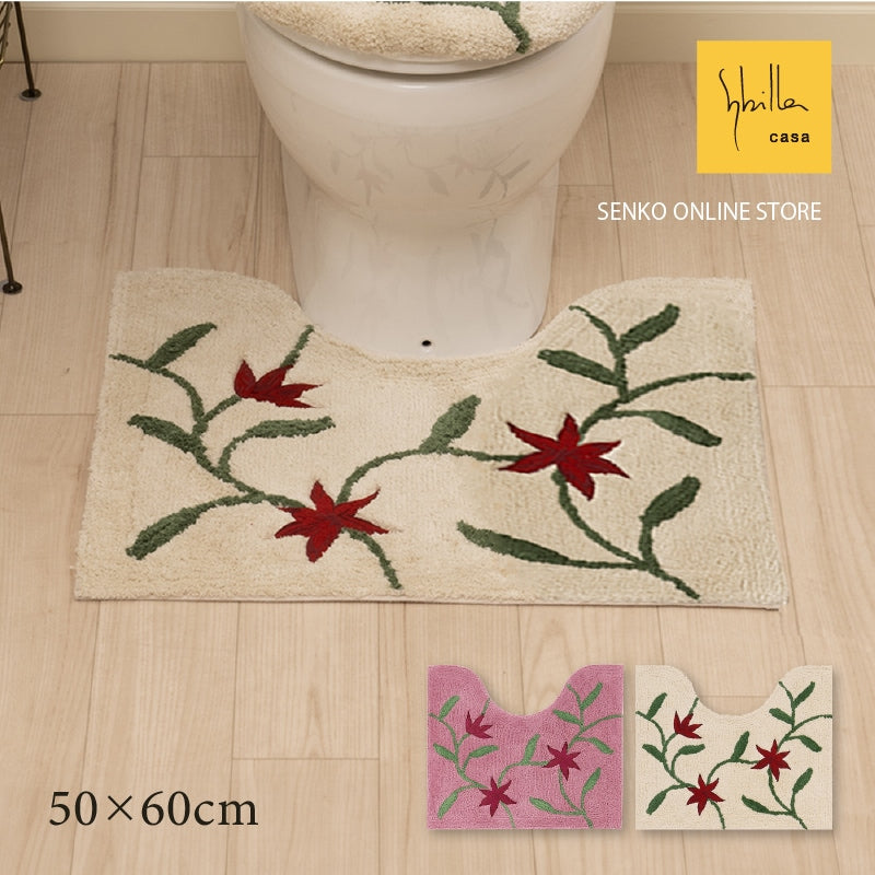 シビラ ミニトイレマット アメリア3 約50×60cm ベージュ/ピンク